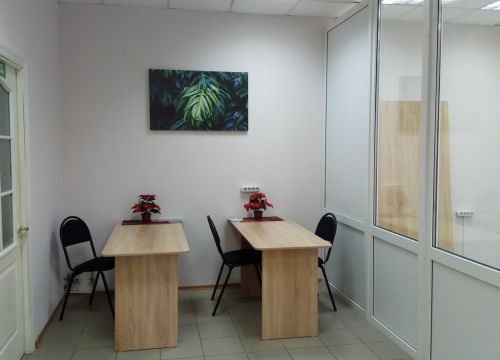 +79192153157 звонок из Агентство недвижимости Столица