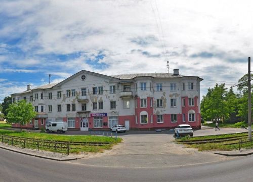 +79192160161 звонок из Лилия