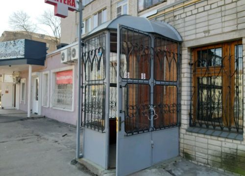 +79192171403 звонок из Хорошая