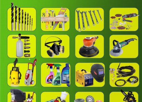 +79192182524 звонок из Пульсар