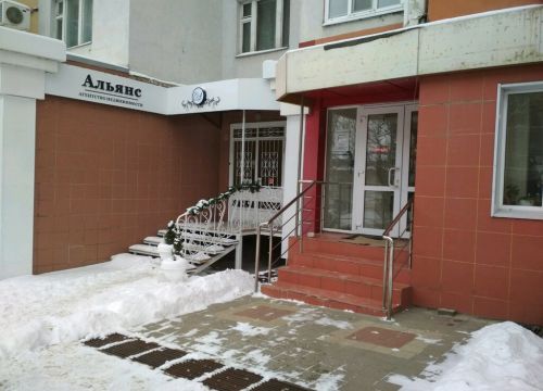 +79192282578 звонок из Электрика