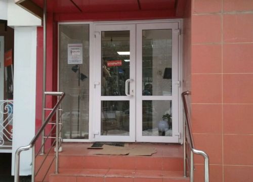 +79192282578 звонок из Электрика