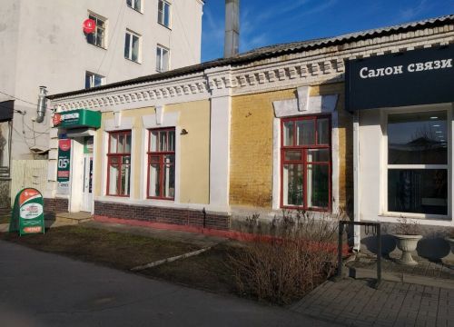 +79192332014 звонок из Быстрый заём