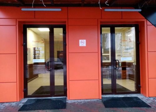 +79192571648 звонок из Айсберри