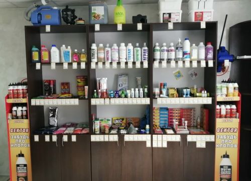 +79192613440 звонок из Дезинфектор57