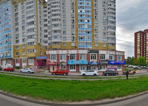 +79192615847 звонок из Жилье посуточно