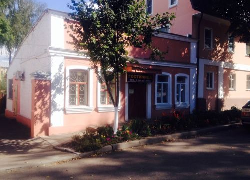 +79192730895 звонок из Гостиница Рыльск
