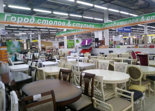 +79192733322 звонок из Город столов и стульев