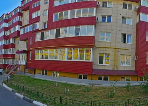 +79192820417 звонок из Умница