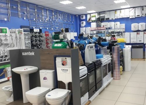 +79192820505 звонок из АкваТерм