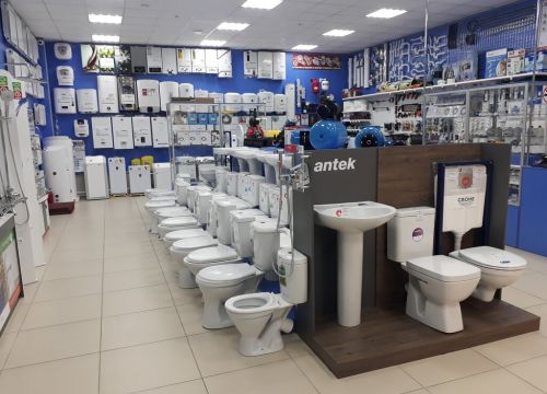 +79192820505 звонок из АкваТерм