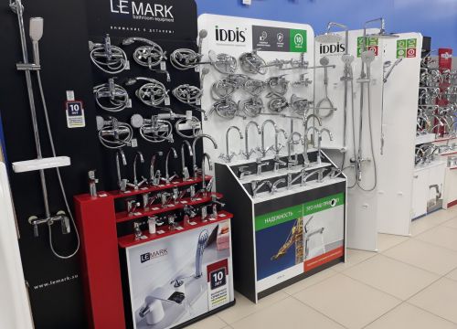 +79192820505 звонок из АкваТерм