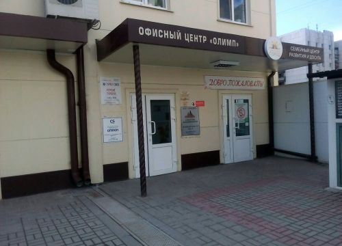 +79192830852 звонок из Зайка моя