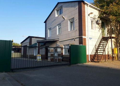 +79192834321 звонок из Метакапиталлсервис