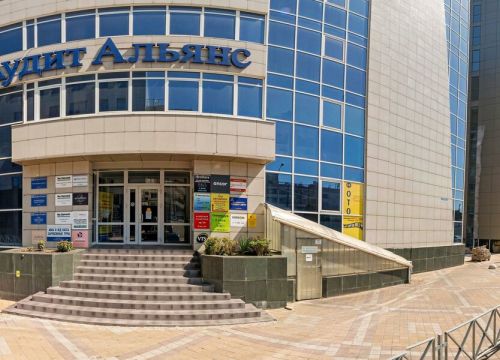 +79193233723 звонок из Авантаж типография