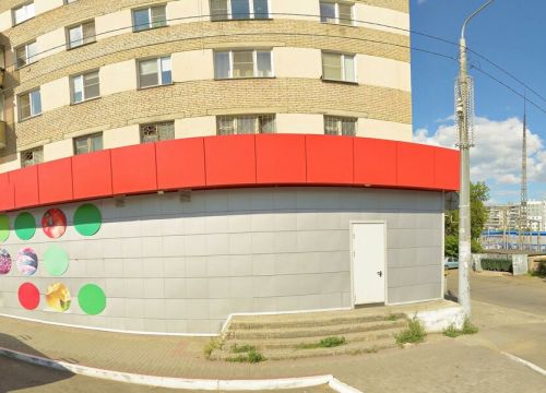 +79193235002 звонок из Имидж Маркет