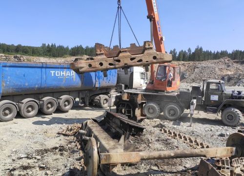 +79193262225 звонок из Урал ТаймМет