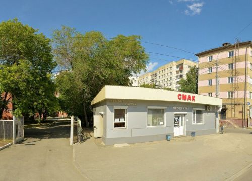 +79193323455 звонок из Gazmir.ru