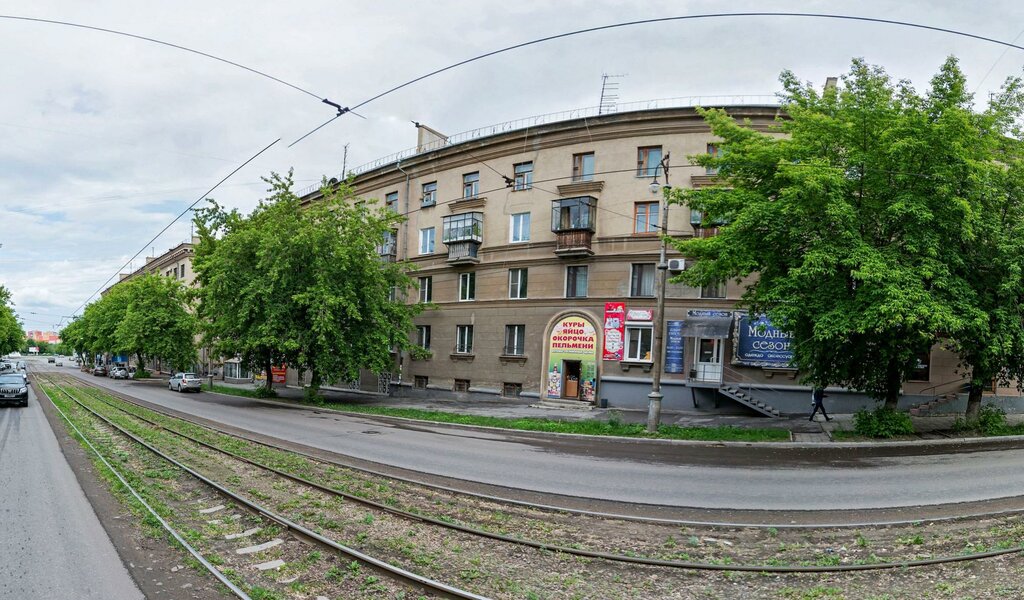 Первомайская улица 9 магнитогорск. Труда 9 магнитогорск. Магнитогорск улица чапаева. Магнитогорск улица первомайская 26. Первомайская 9 магнитогорск медицинский центр.