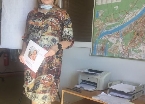 +79193501129 звонок из Центр лучистости