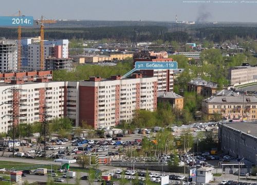+79193652888 звонок из Брусянский садовый центр