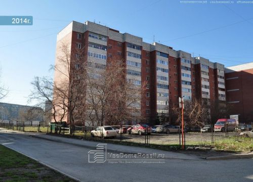 +79193652888 звонок из Брусянский садовый центр