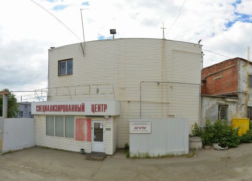 +79194077789 звонок из Гидровэлв