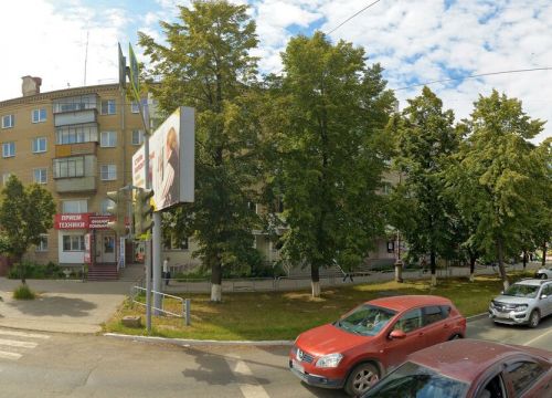 +79194095314 звонок из Центрофинанс
