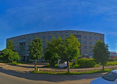 +79194187809 звонок из РоСТфинанс