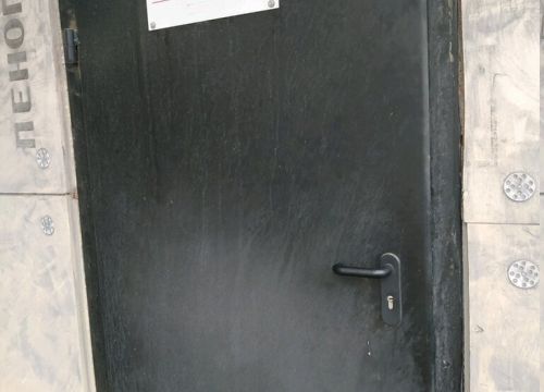 +79194401010 звонок из АДС-Урал