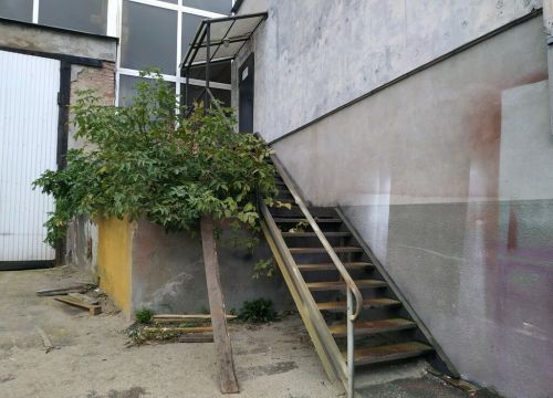 +79194401010 звонок из АДС-Урал