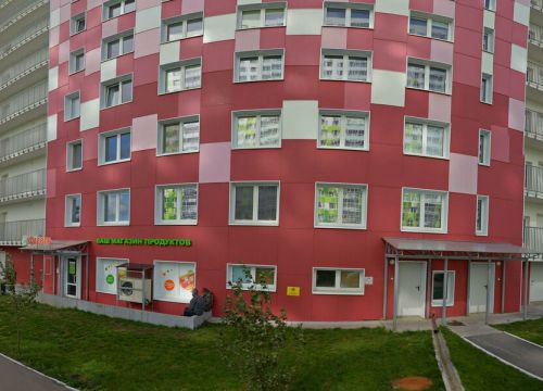 +79194438391 звонок из Спикергуд