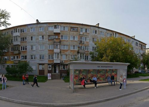 +79194522369 звонок из Арт-студия 7