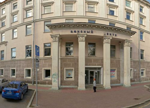 +79194529493 звонок из Mera Guide