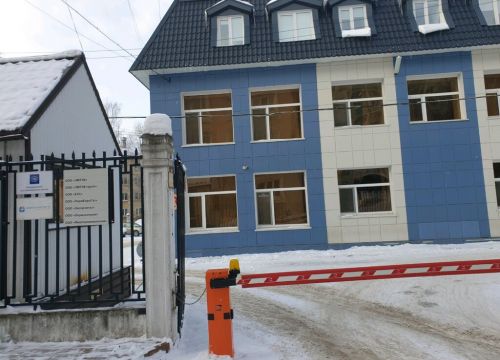 +79194643668 звонок из Ямалпромэкология