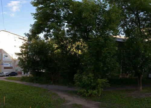 +79194643668 звонок из Ямалпромэкология