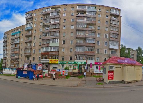 +79195010214 звонок из Дороничи