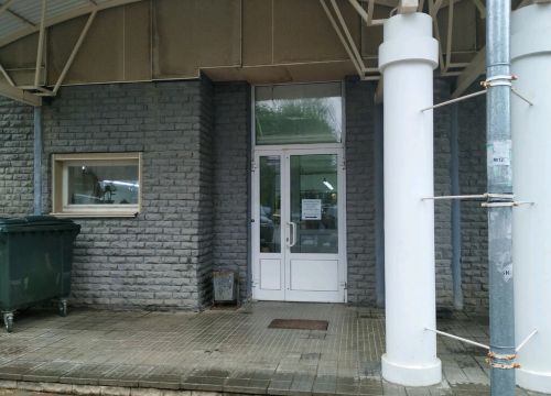 +79195012725 звонок из Sunny House