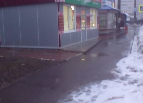 +79195021722 звонок из Белорусские продукты