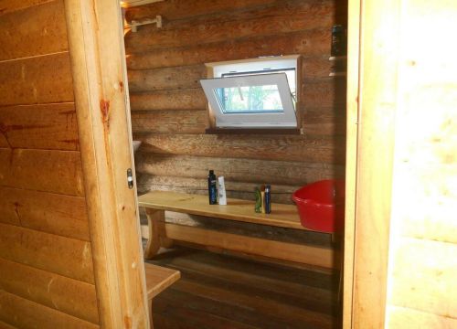 +79195187838 звонок из Надежные Окна