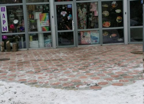 +79195405168 звонок из Мир Пакетоff