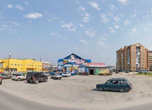 +79195530555 звонок из АПС Трудомиграция