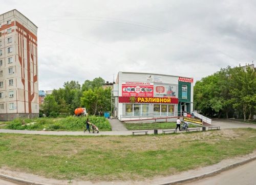 +79195636499 звонок из Космея