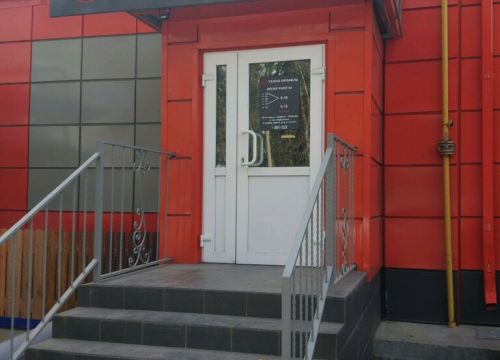 +79195684472 звонок из ТехноПрофиль Тюмень