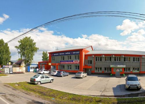 +79195684472 звонок из ТехноПрофиль Тюмень