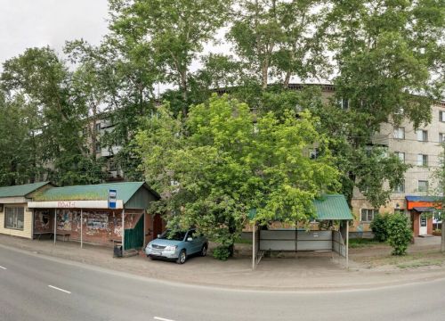 +79195770190 звонок из Канцелярский