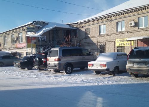 +79195811880 звонок из Оптовая компания Полигран