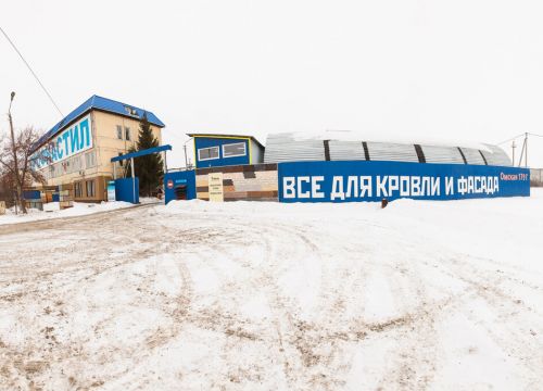 +79195811999 звонок из ТехноПрофиль - центр кровельных и фасадных материалов