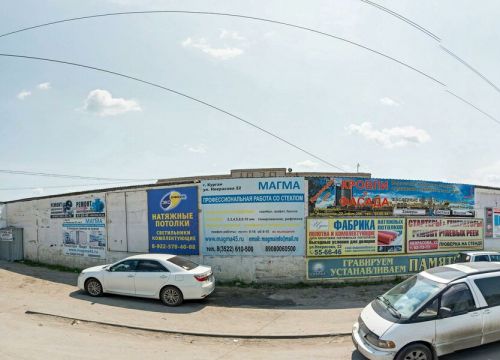 +79195874692 звонок из Коузи
