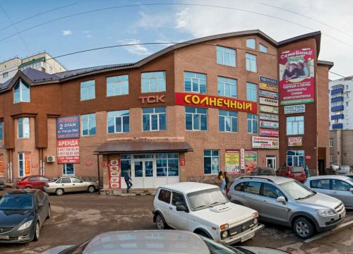 +79196054936 звонок из Империя Права